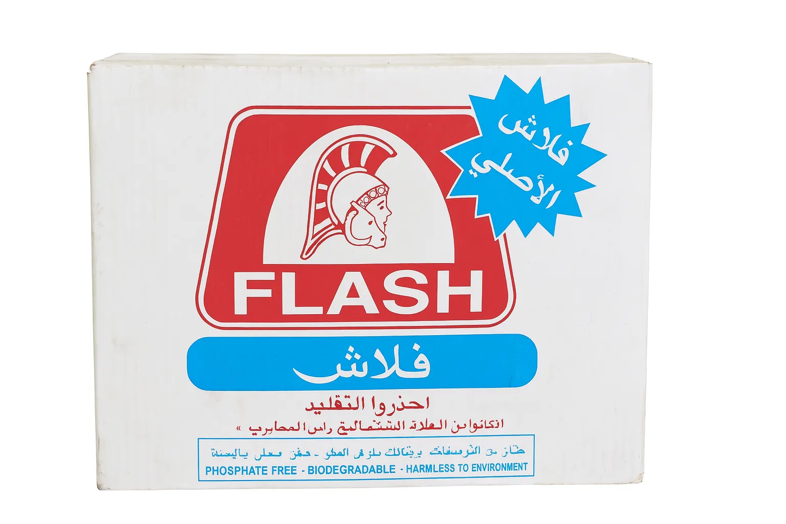 carton flash - Drogerie & Entretien maison| Supermarche Dakar-Senegal